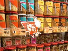 -美珍香(北京华贸购物中心店)