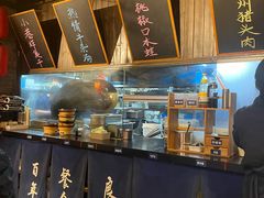 -打酱油·非遗淮扬菜(瘦西湖梅岭店)