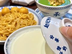 -赵记传承·中国甜品(福州总店)