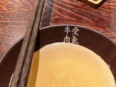 -受气牛肉·耙牛肉火锅(水晶郦城店)