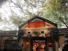 -T80科技文化国际社区-停车场