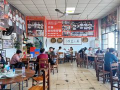 -关氏饮食店