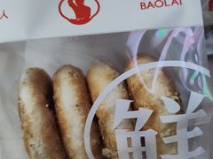-汪保来(杭州解放路店)