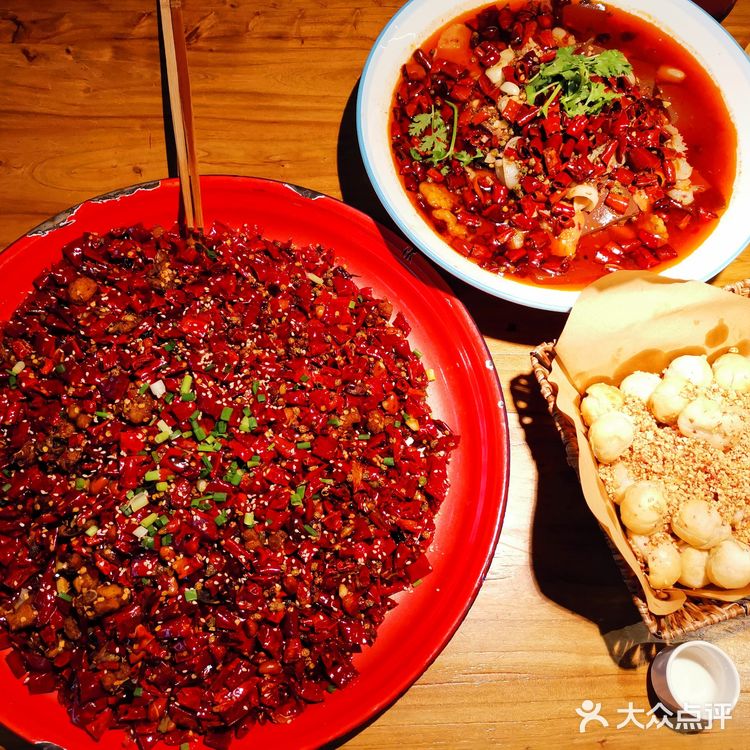 川菜—先启半步癫小酒馆