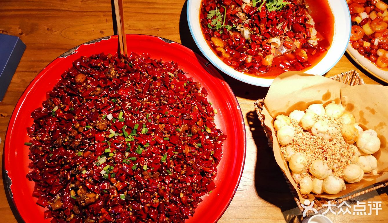 川菜—先启半步癫小酒馆