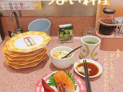 -元气寿司(环球港店)