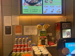 -7分甜(苏州中心店)