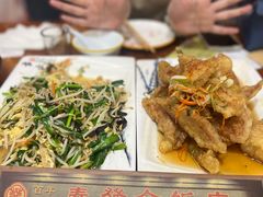 -春發合饭庄