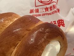 -新侨三宝乐面包店(崇文门店)