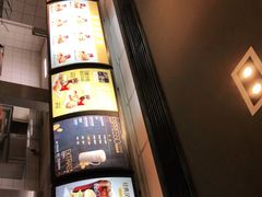 -麦当劳(文武路店)