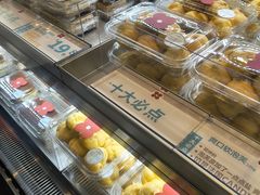 -红花点心局(护国寺店)