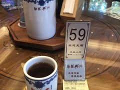 -勤德兴(湖滨路店)