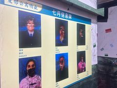 -567·密室逃脱(大良店)