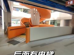 -手心咖啡