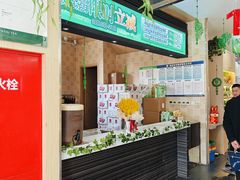 -吴裕泰茶庄(前门大街店)