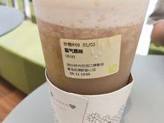 -奈雪的茶(凯德新都心店)