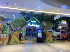 -Duda&Dada嘟哒和达达儿童公园(凯德mall新都心店)