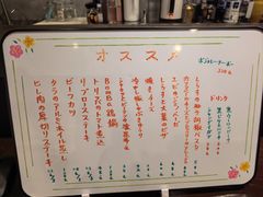 -BomBa意大利餐厅