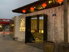 门面-几荷·恰似故人来(秀水广场店)