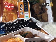 -全家便利店(东体育会路店)
