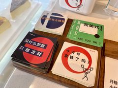 -稀物集咖啡(徽州大道店)