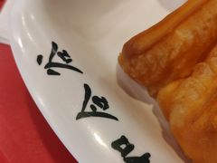 -和合谷(长虹桥店)