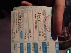 万达影城(铁西万达店)-万达影城(IMAX激光铁西万达广场店)