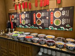 自助调料区-井格重庆火锅(临平银泰城店)