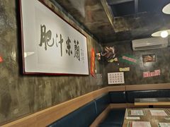 -肥汁米蘭香港米线(定西路店)