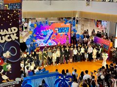 -天河城购物中心