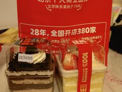 -味多美蛋糕(洋桥店)