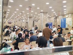 -老四季(总店)