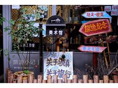 -乌镇西栅景区