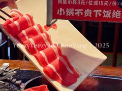 -徐师傅太子锅(文化路店)