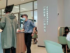 -奈雪的茶(振华商厦店)