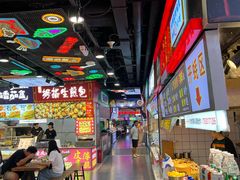 -八一好吃街·高品美食广场