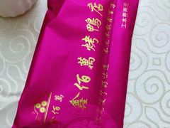 -鑫百万烤鸭店(大兴店)