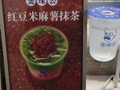 -煲珠公·老红糖珍珠奶茶(长宁龙之梦店)
