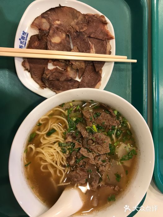 蘇氏牛肉麵(霄雲路店)圖片