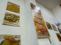 -凤城礼记鱼翅海鲜酒家(新马路总店)