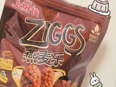 -远大美食广场(远大购物中心店)