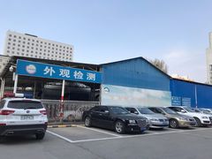 -京西五环检测场