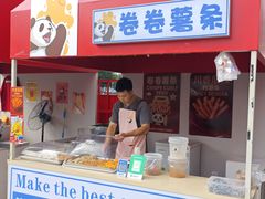-沈阳铁西万象汇
