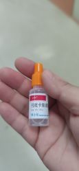 -复旦大学附属儿科医院