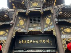 -自贡市盐业历史博物馆