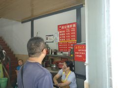 -武胜段记猪肝面(卓锦城店)