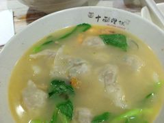 -十面欢腾·海鲜面·台式Bistro(长乐路店)