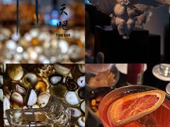 -广州四季酒店