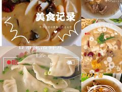 -鲸育宝宝月嫂(徐汇店)