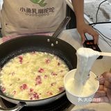 我宣布：以后来昆明都会吃这个🥲🥲🥲[流泪]！！！